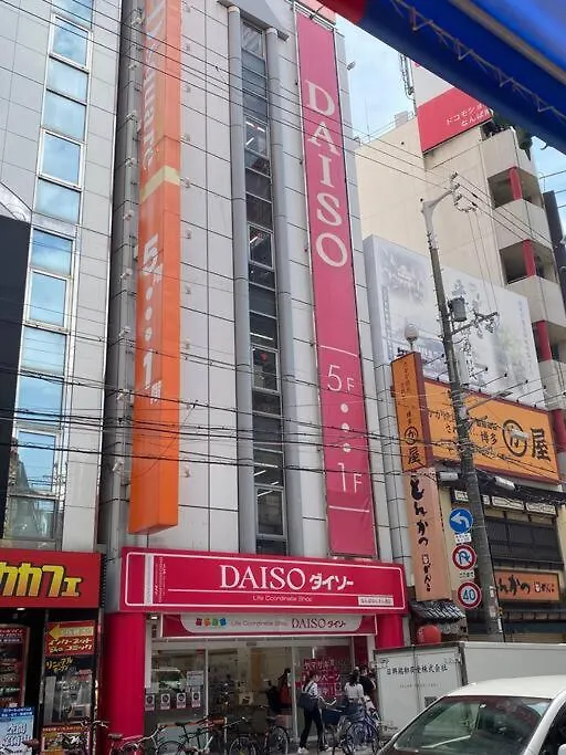 Apartmán Sanacion Namba 難波千日前の5Ldk120平米 駅徒歩2分 広々バルコニーでバーベキューも可能 Ósaka Japonsko